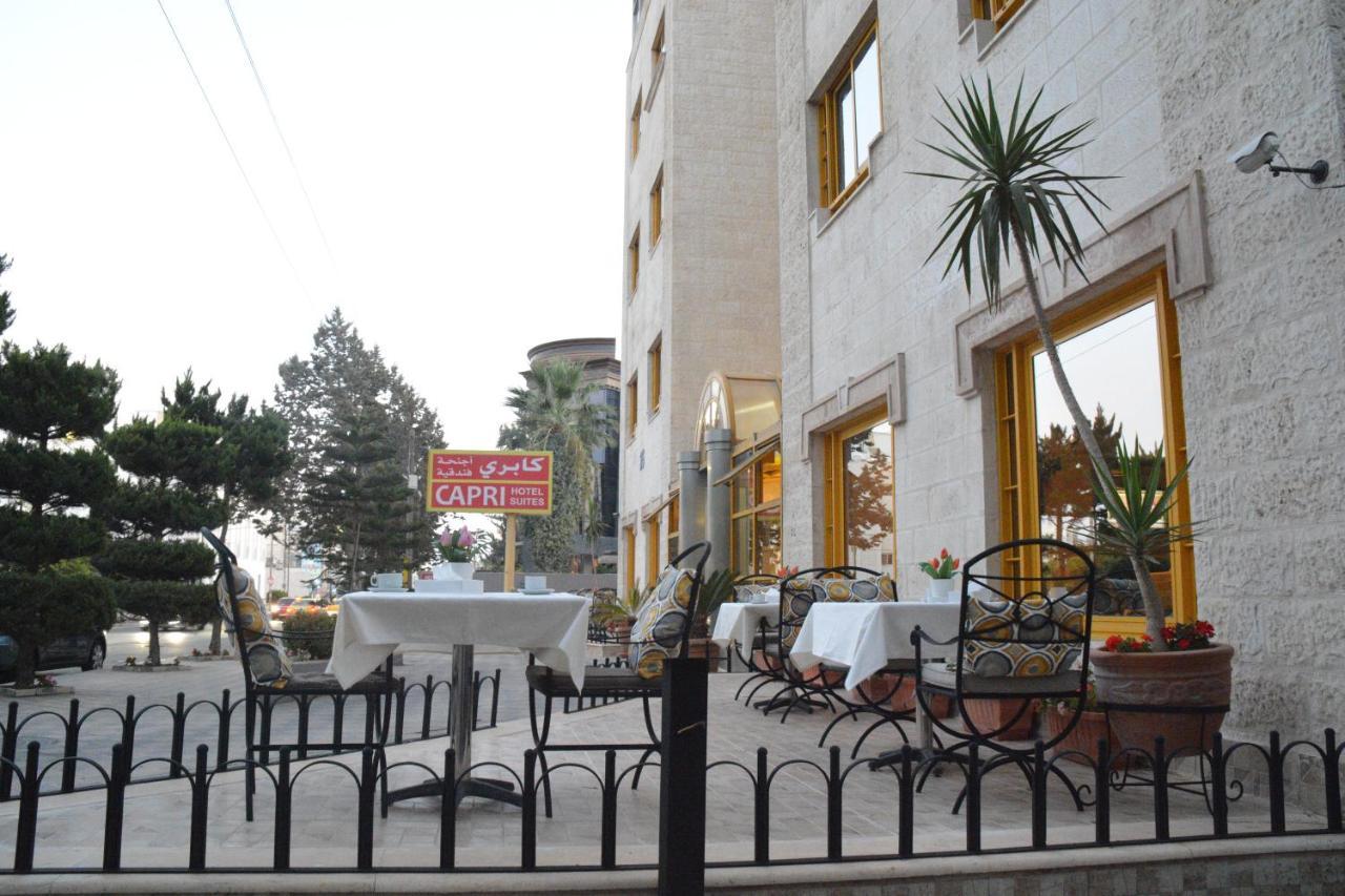 Capri Hotel Suites Ammán Exteriér fotografie