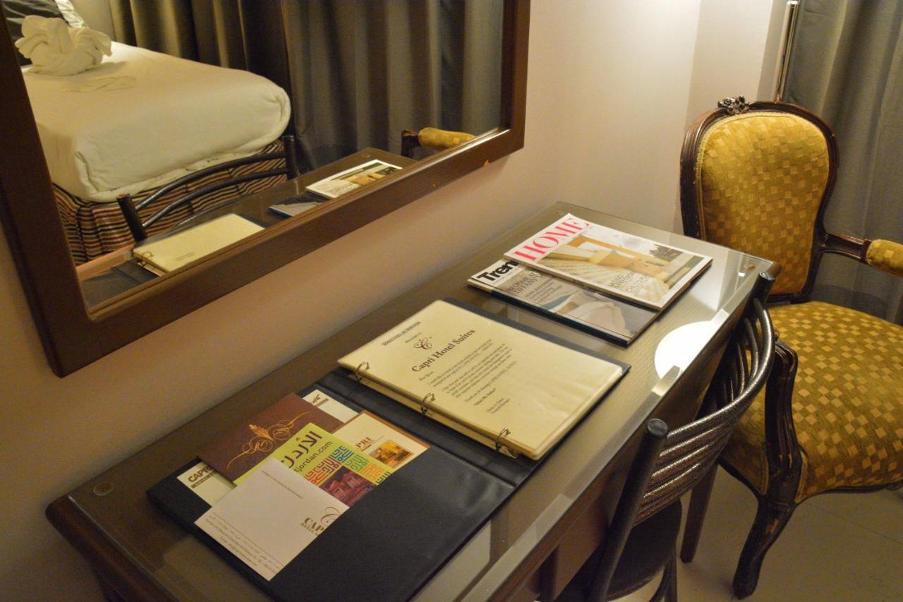 Capri Hotel Suites Ammán Exteriér fotografie